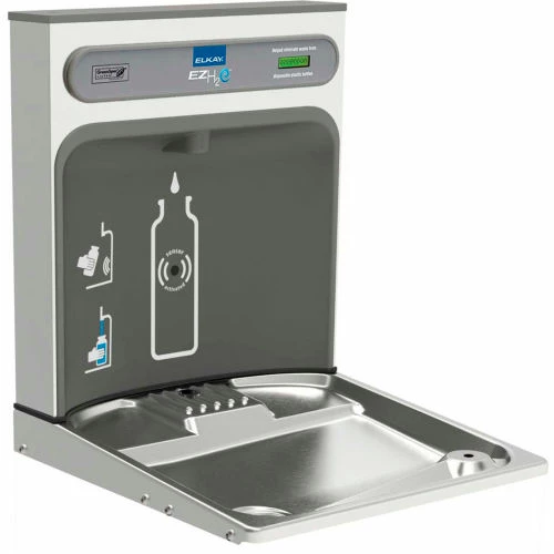 Elkay EMABFWS-RF EZH2O Water Bottle Refilling Station Retrofit Kit For EMABF Water Fountains 3 Elkay EMABFWS-RF EZH2O Water Bottle Refilling Station Retrofit Kit For EMABF Water Fountains